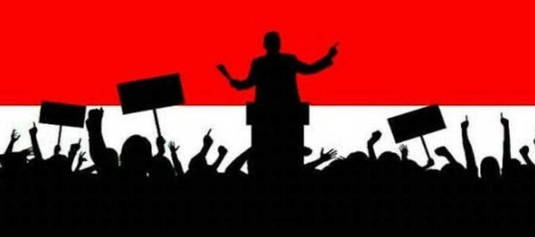 Amanat-Penderitaan-Rakyat