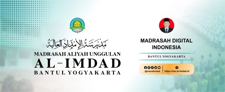 madrasah digital