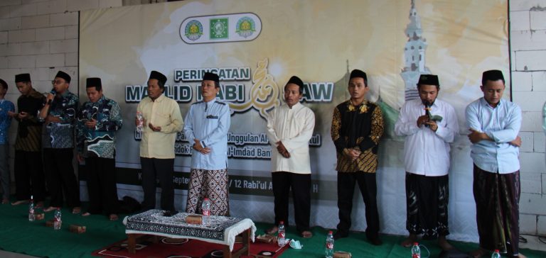 mahallul qiyam