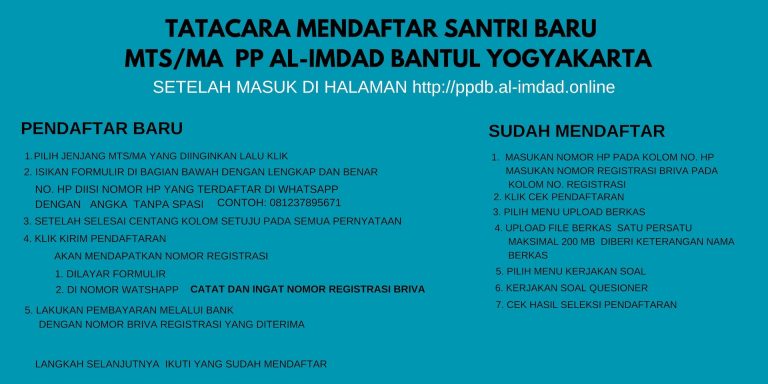 TATACARA MENDAFTAR - 1