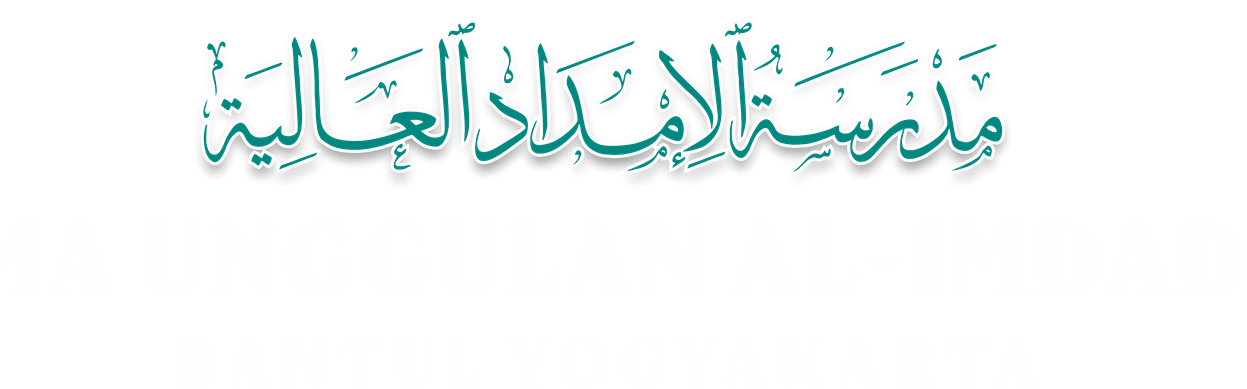 cropped-HIJAU-PUTIH-1-1.png